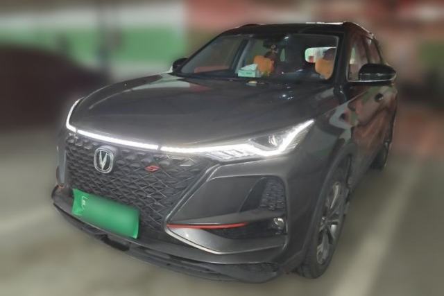 Used CHANGAN CS75 PLUS 2021 2.0T Automatic Pilot Version