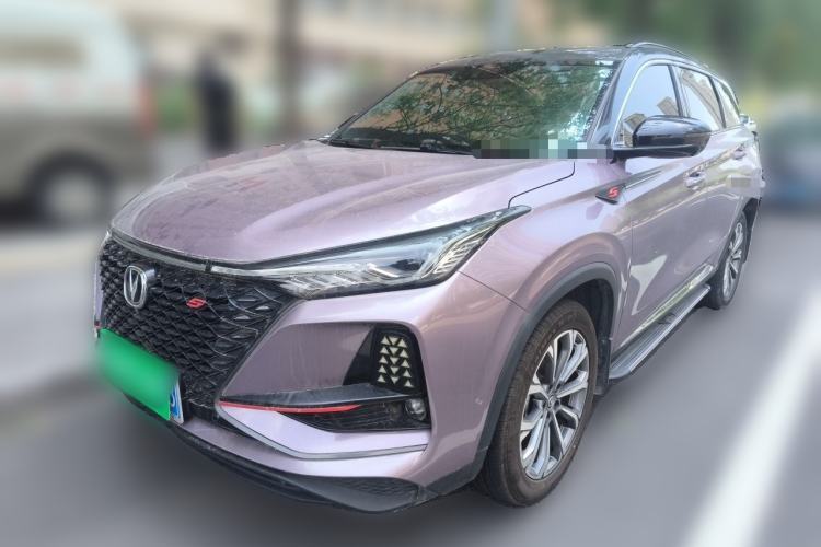 Used CHANGAN CS75 PLUS 2021 2.0T Automatic Flagship Edition Guazi used car, China used car export, Used car for sale, Used  cars, Cheapest cars for sale