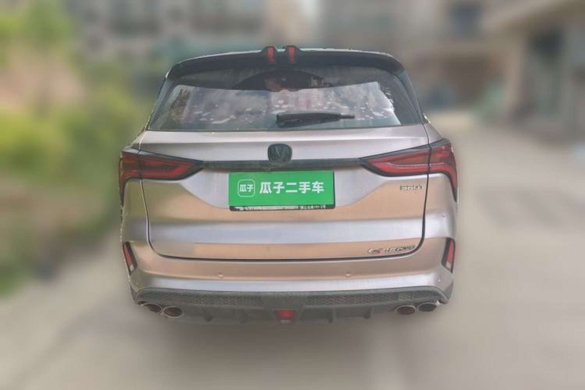 Used CHANGAN CS75 PLUS 2021 2.0T Automatic Pilot Version Rear