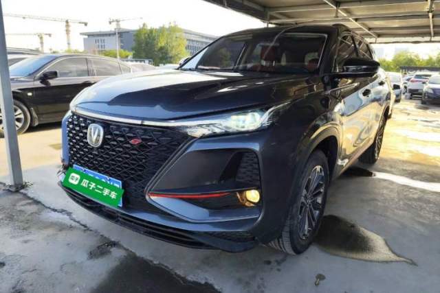 Used CHANGAN CS75 PLUS 2021 1.5T Automatic Luxury Version