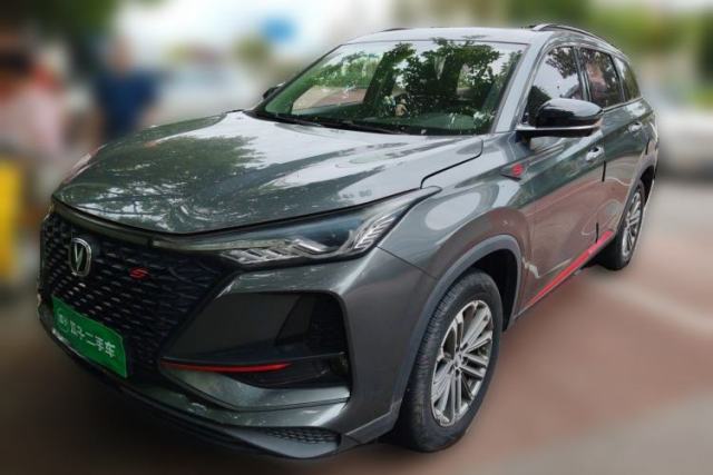 Used CHANGAN CS75 PLUS 2021 1.5T Automatic Luxury Version