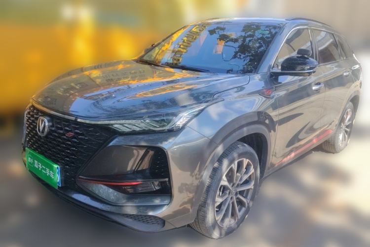 Used CHANGAN CS75 PLUS 2021 2.0T Automatic Pilot Version Guazi used car, China used car export, Used car for sale, Used  cars, Cheapest cars for sale