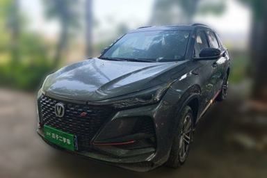 Used CHANGAN CS75 PLUS 2021 1.5T Automatic Luxury Version