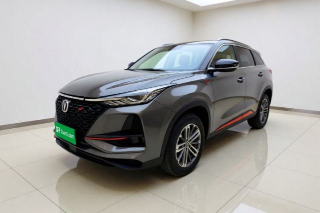 Used CHANGAN CS75 PLUS 2021 1.5T Automatic Luxury Version