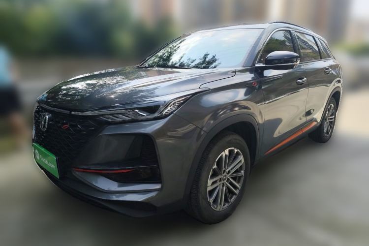 Used CHANGAN CS75 PLUS 2021 1.5T Automatic Luxury Version Guazi used car, China used car export, Used car for sale, Used  cars, Cheapest cars for sale