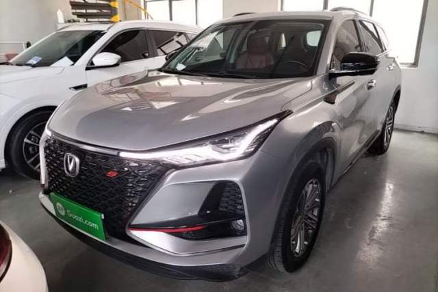 Used CHANGAN CS75 PLUS 2021 1.5T Automatic Luxury Version