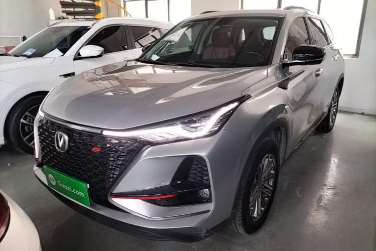 Used CHANGAN CS75 PLUS 2021 1.5T Automatic Luxury Version Guazi used car, China used car export, Used car for sale, Used cars, Cheapest cars for sale