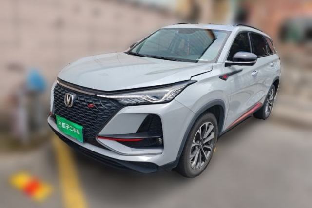 Used CHANGAN CS75 PLUS 2021 2.0T Automatic Pilot Version