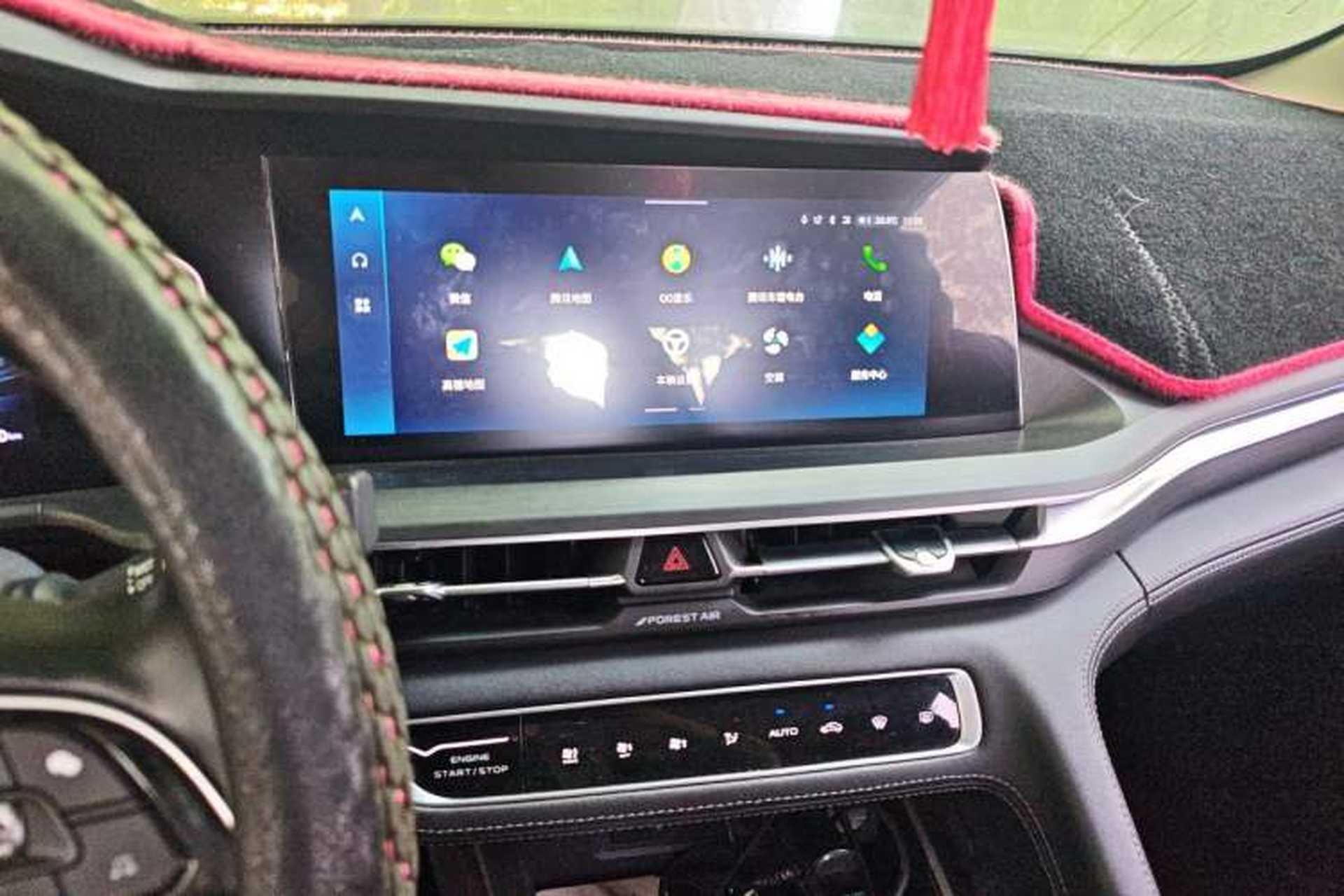 Used CHANGAN CS75 PLUS 2021 1.5T Automatic Luxury Version Audio And AC Panel