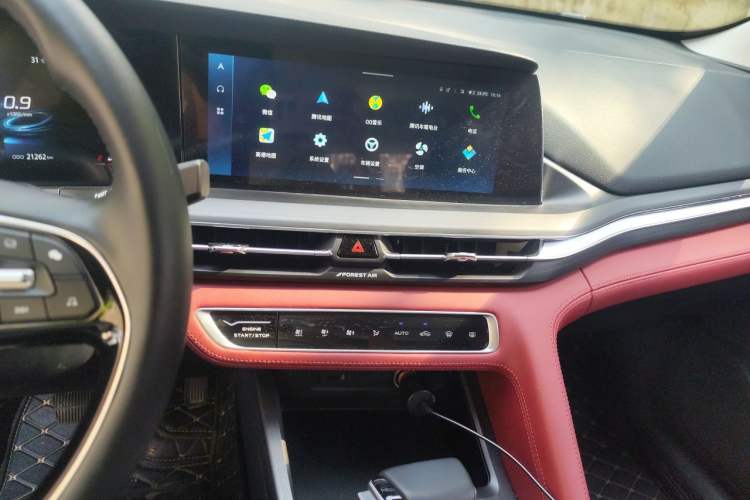 Used CHANGAN CS75 PLUS 2021 1.5T Automatic Luxury Version Audio And AC Panel