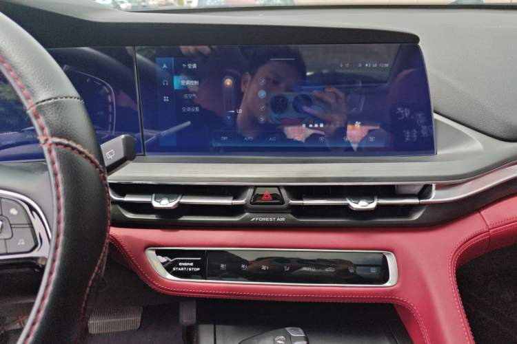 Used CHANGAN CS75 PLUS 2021 2.0T Automatic Pilot Version Audio And AC Panel