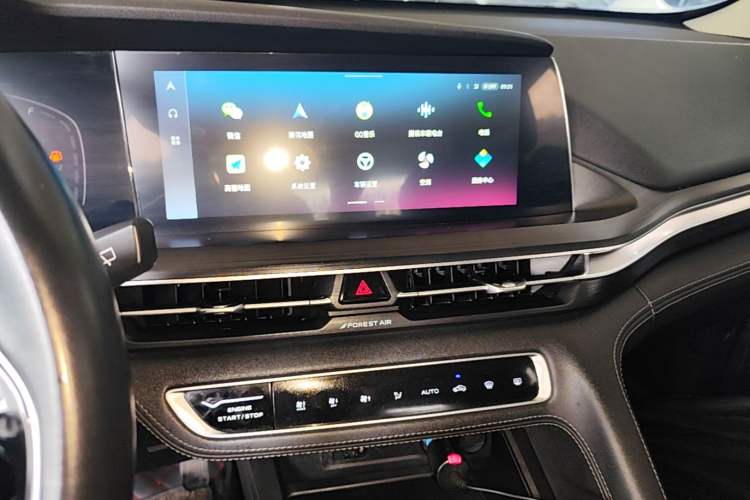 Used CHANGAN CS75 PLUS 2021 1.5T Automatic Luxury Version Audio And AC Panel
