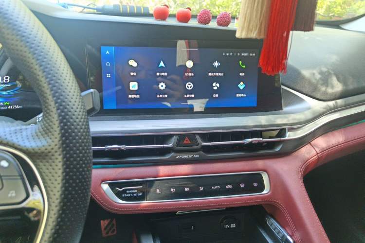 Used CHANGAN CS75 PLUS 2021 1.5T Automatic Prestige Model Audio And AC Panel
