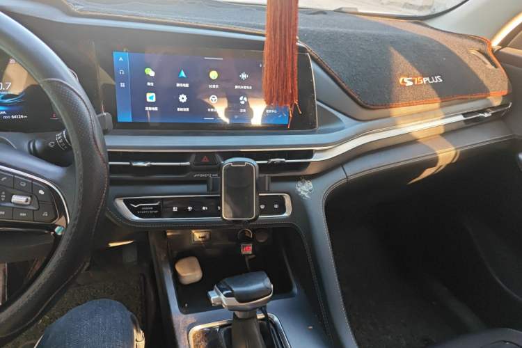 Used CHANGAN CS75 PLUS 2021 1.5T Automatic Luxury Version Audio And AC Panel