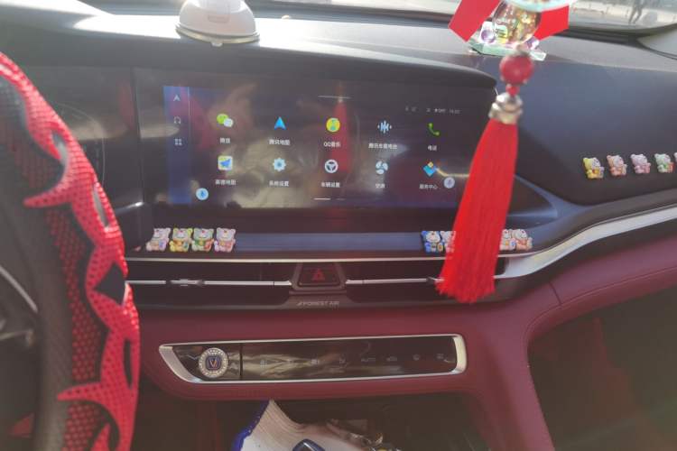 Used CHANGAN CS75 PLUS 2021 2.0T Automatic Pilot Version Audio And AC Panel