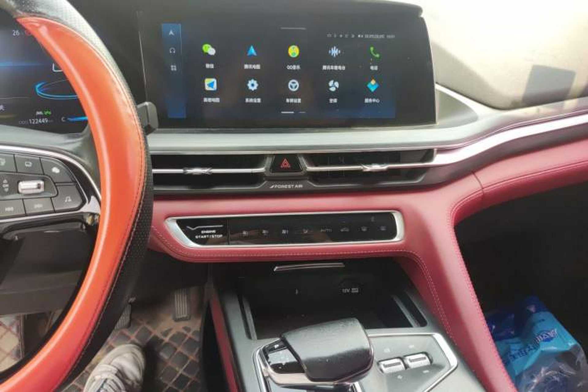 Used CHANGAN CS75 PLUS 2021 2.0T Automatic Flagship Edition Audio And AC Panel