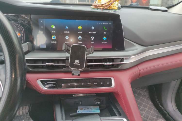 Used CHANGAN CS75 PLUS 2021 2.0T Automatic Pilot Version Audio And AC Panel