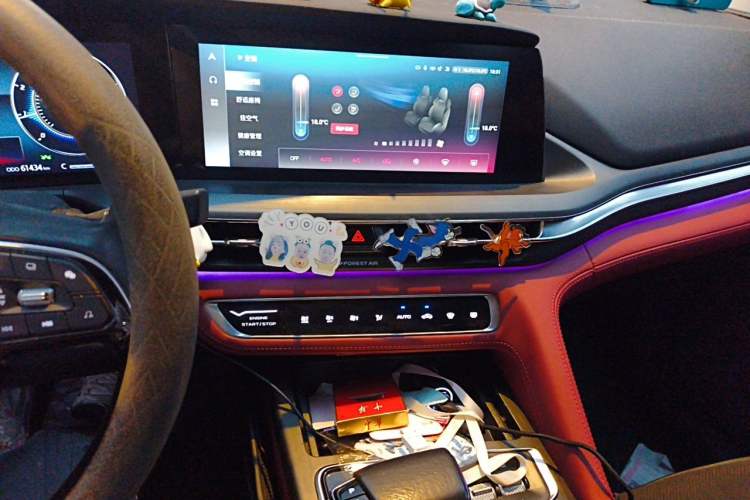 Used CHANGAN CS75 PLUS 2021 2.0T Automatic Flagship Edition Audio And AC Panel
