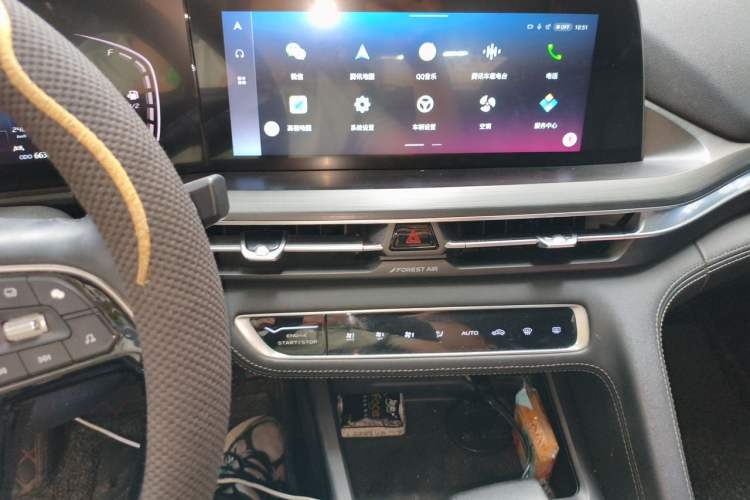 Used CHANGAN CS75 PLUS 2021 1.5T Automatic Luxury Version Audio And AC Panel