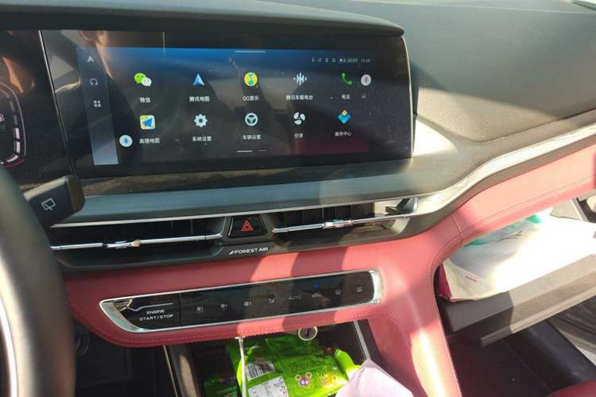 Used CHANGAN CS75 PLUS 2021 1.5T Automatic Luxury Version Audio And AC Panel
