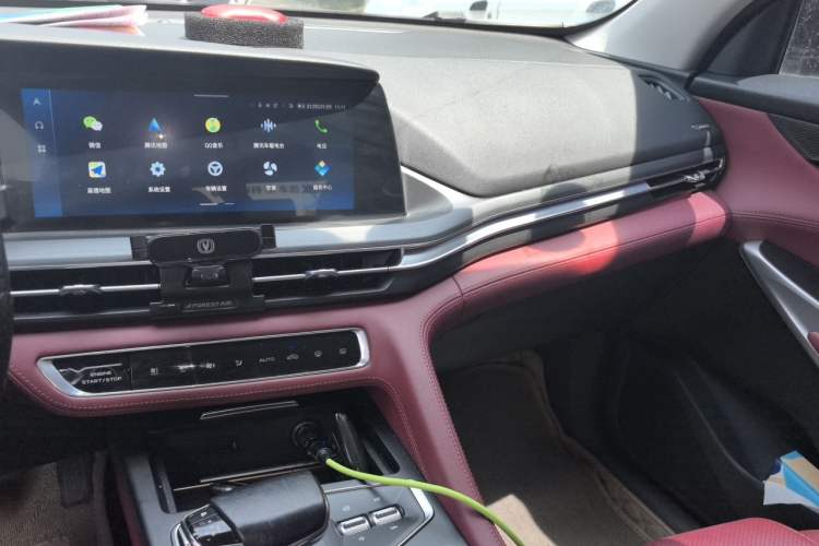 Used CHANGAN CS75 PLUS 2021 2.0T Automatic Flagship Edition Audio And AC Panel