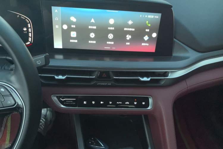 Used CHANGAN CS75 PLUS 2021 1.5T Automatic Luxury Version Audio And AC Panel
