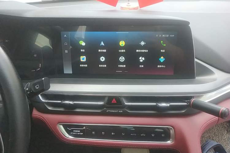 Used CHANGAN CS75 PLUS 2021 1.5T Automatic Luxury Version Audio And AC Panel