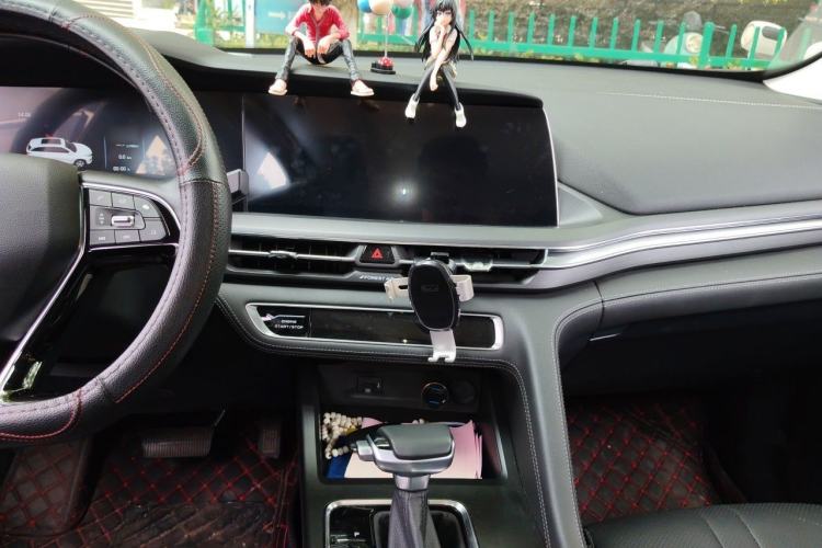 Used CHANGAN CS75 PLUS 2021 1.5T Automatic Luxury Version Center Console