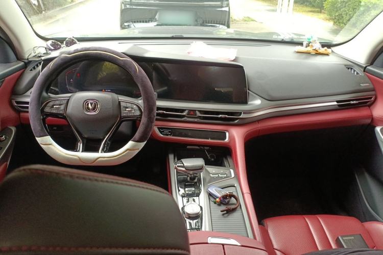 Used CHANGAN CS75 PLUS 2021 1.5T Automatic Prestige Model Center Console