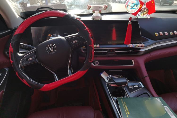 Used CHANGAN CS75 PLUS 2021 2.0T Automatic Pilot Version Center Console