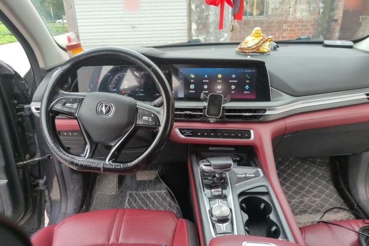 Used CHANGAN CS75 PLUS 2021 2.0T Automatic Pilot Version Center Console