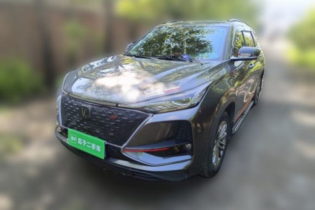 Used CHANGAN CS75 PLUS 2021 1.5T Automatic Prestige Model