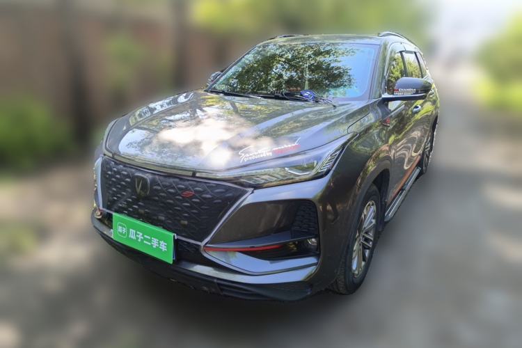Used CHANGAN CS75 PLUS 2021 1.5T Automatic Prestige Model Guazi used car, China used car export, Used car for sale, Used  cars, Cheapest cars for sale