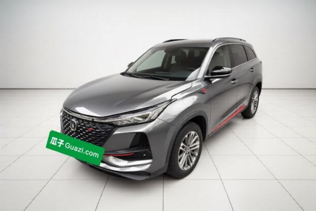 Used CHANGAN CS75 PLUS 2021 1.5T Automatic Prestige Model