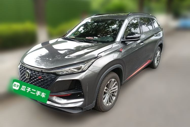 Used CHANGAN CS75 PLUS 2021 1.5T Automatic Prestige Model Guazi used car, China used car export, Used car for sale, Used  cars, Cheapest cars for sale