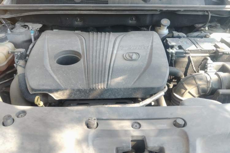 Used CHANGAN CS75 PLUS 2021 2.0T Automatic Pilot Version Engine Bay