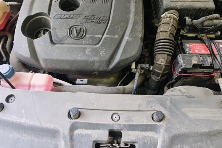Used CHANGAN CS75 PLUS 2021 1.5T Automatic Luxury Version Engine Bay