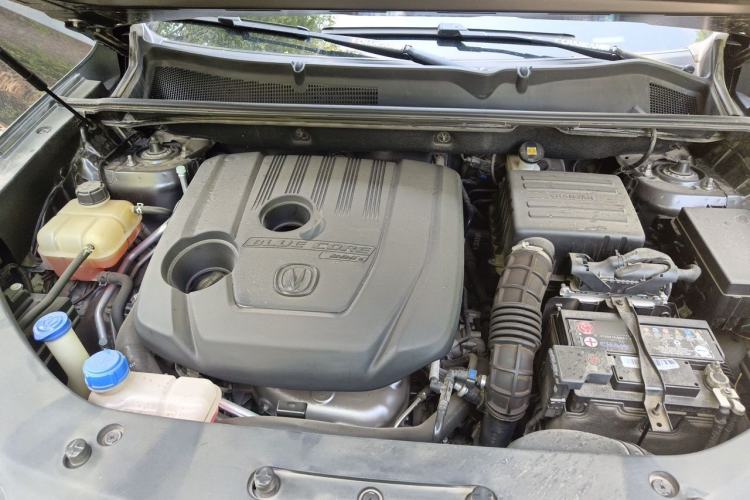 Used CHANGAN CS75 PLUS 2021 1.5T Automatic Prestige Model Engine Bay