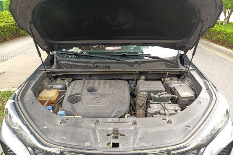 Used CHANGAN CS75 PLUS 2021 1.5T Automatic Prestige Model Engine Bay