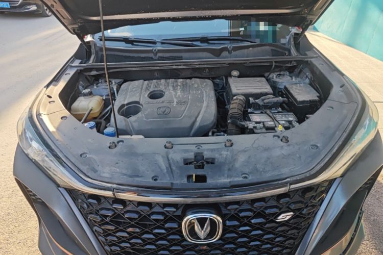 Used CHANGAN CS75 PLUS 2021 1.5T Automatic Luxury Version Engine Bay