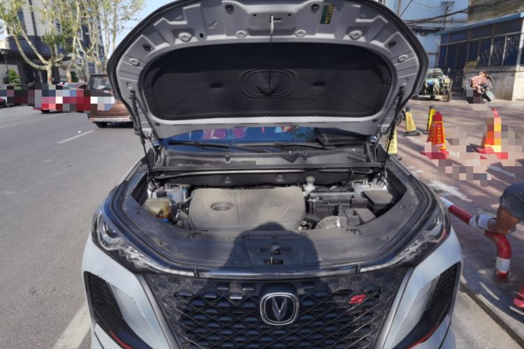 Used CHANGAN CS75 PLUS 2021 2.0T Automatic Pilot Version Engine Bay