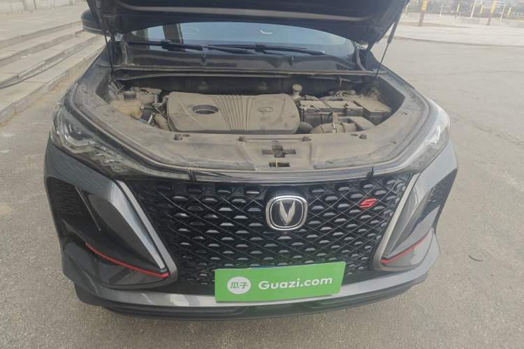 Used CHANGAN CS75 PLUS 2021 2.0T Automatic Pilot Version Engine Bay