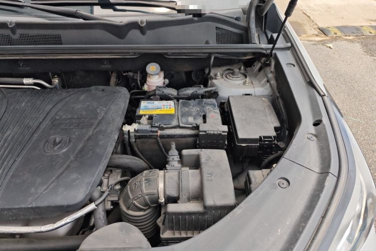 Used CHANGAN CS75 PLUS 2021 2.0T Automatic Pilot Version Engine Bay Left