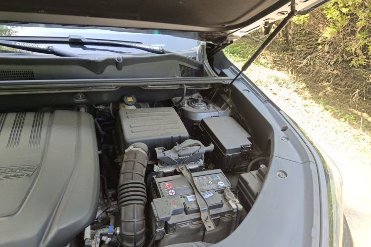 Used CHANGAN CS75 PLUS 2021 1.5T Automatic Prestige Model Engine Bay Left