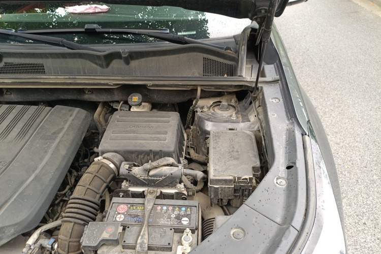 Used CHANGAN CS75 PLUS 2021 1.5T Automatic Prestige Model Engine Bay Left