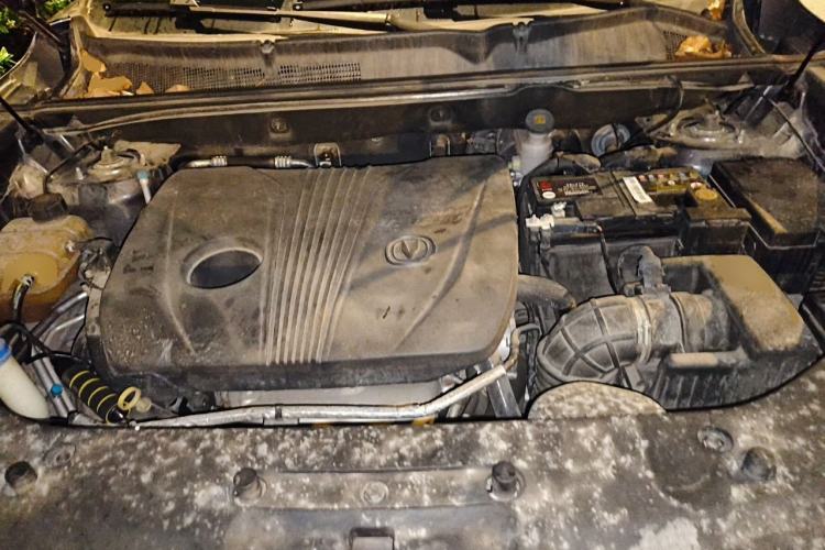 Used CHANGAN CS75 PLUS 2021 2.0T Automatic Flagship Edition Engine Bay