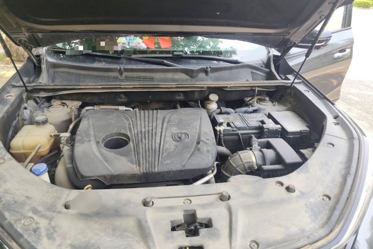 Used CHANGAN CS75 PLUS 2021 2.0T Automatic Pilot Version Engine Bay