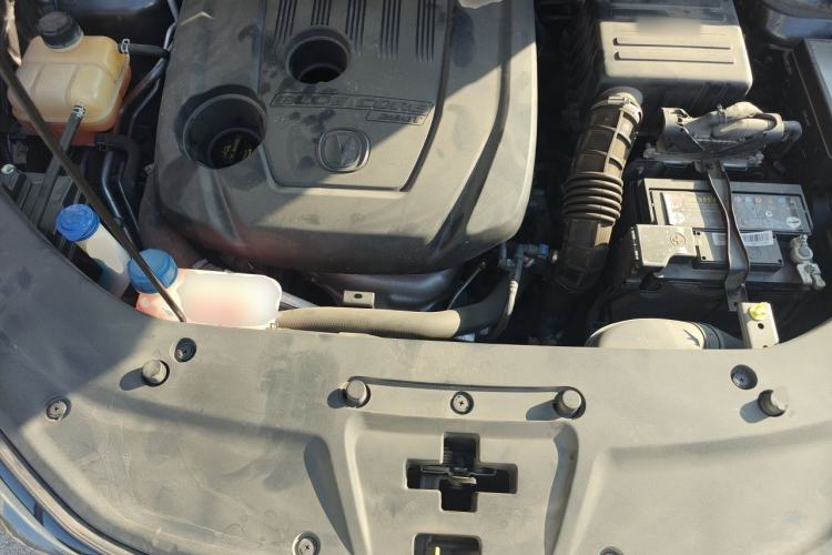 Used CHANGAN CS75 PLUS 2021 1.5T Automatic Luxury Version Engine Bay