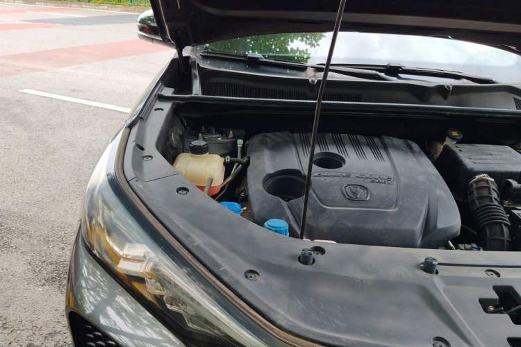 Used CHANGAN CS75 PLUS 2021 1.5T Automatic Luxury Version Engine Bay Right
