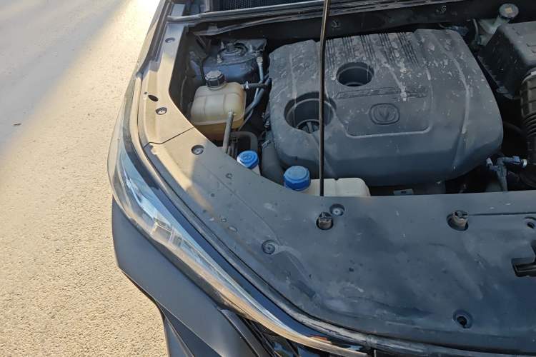 Used CHANGAN CS75 PLUS 2021 1.5T Automatic Luxury Version Engine Bay Right